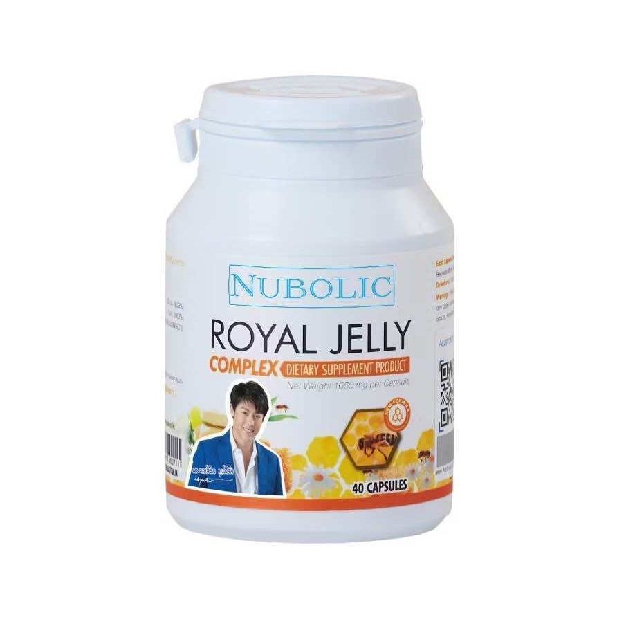 Nubolic 40 เม็ด นมผึ้งหมากปริญ นมผึ้งนูโบลิค มีQR code" Royal jell