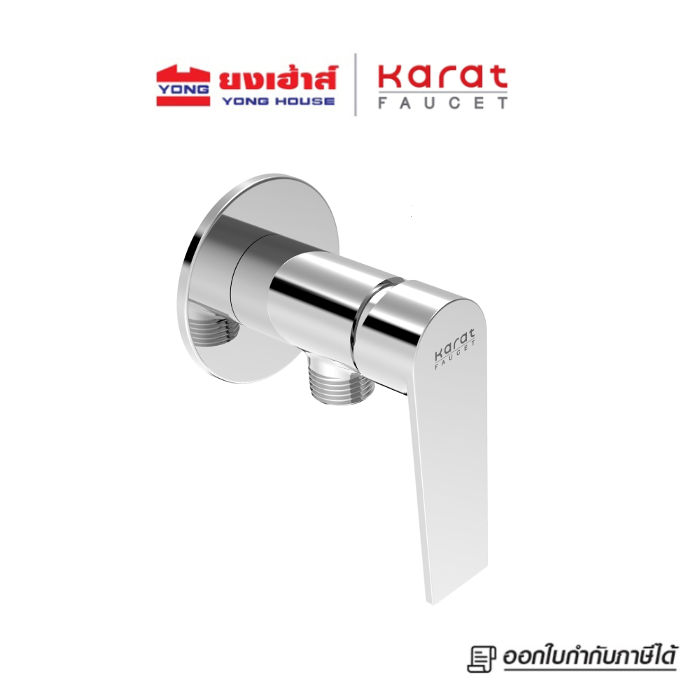 Karat Faucet ก๊อกเดี่ยวติดผนังแบบก้านโยกสำหรับ ฝักบัวสายอ่อน รุ่น KF-75-870-50