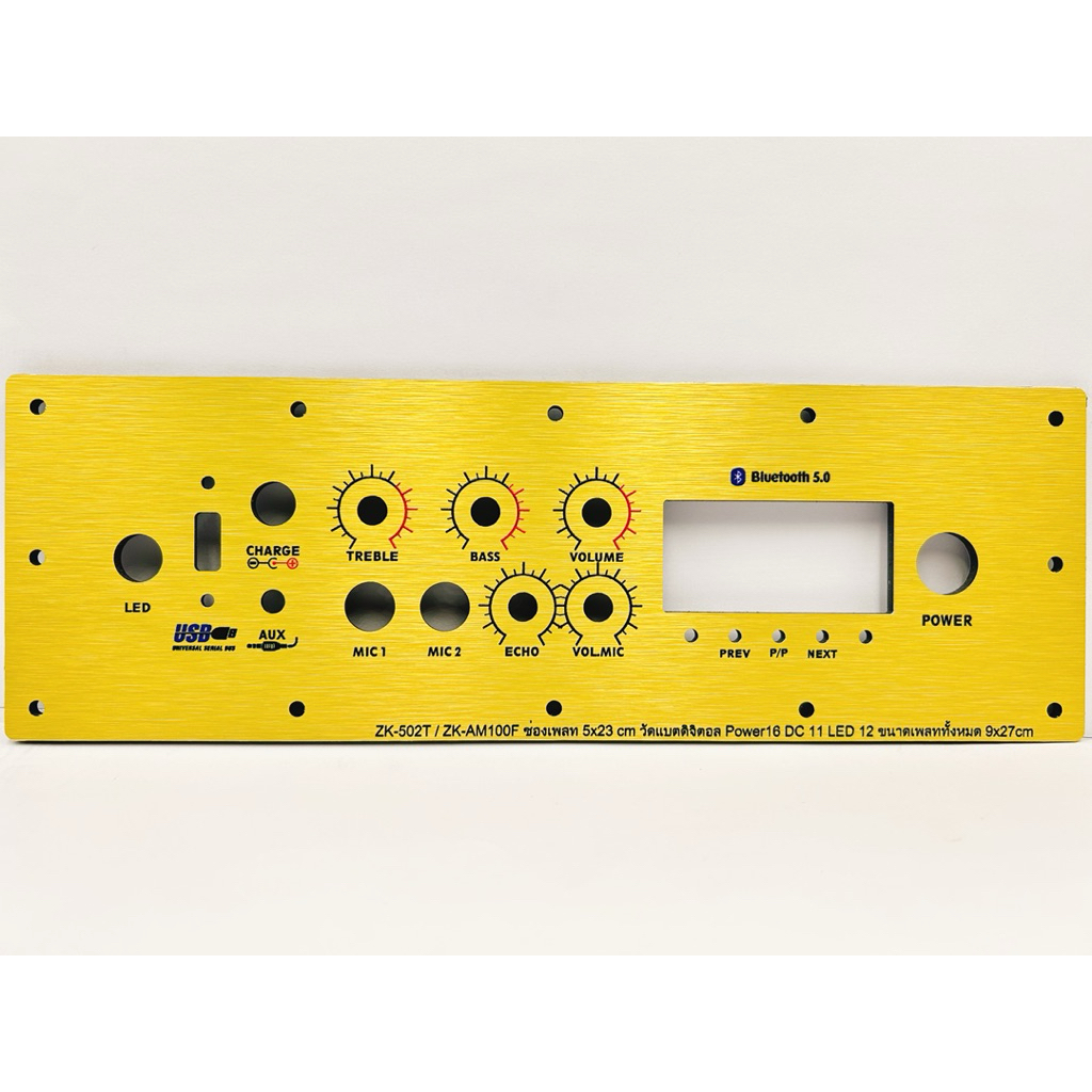 เพลทลำโพงบลูทูธZK-502Tย้ายวอ+MIC AM100F ช่องเพลท5x23cm.วัดแบตดิจิตอล สวิตซ์ 16มิล DC 11 LED12 ขนาดเพ