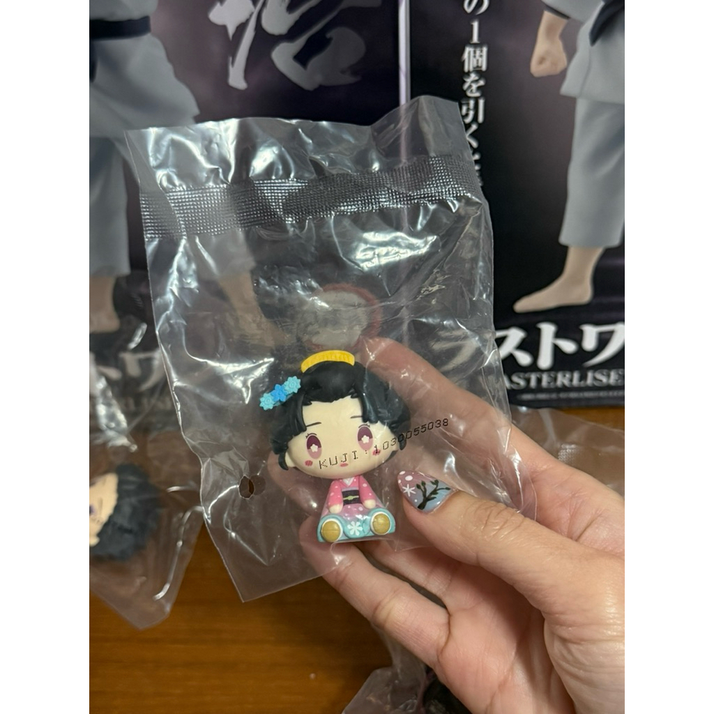 พร้อมส่ง‼️ chokonokko koyuki