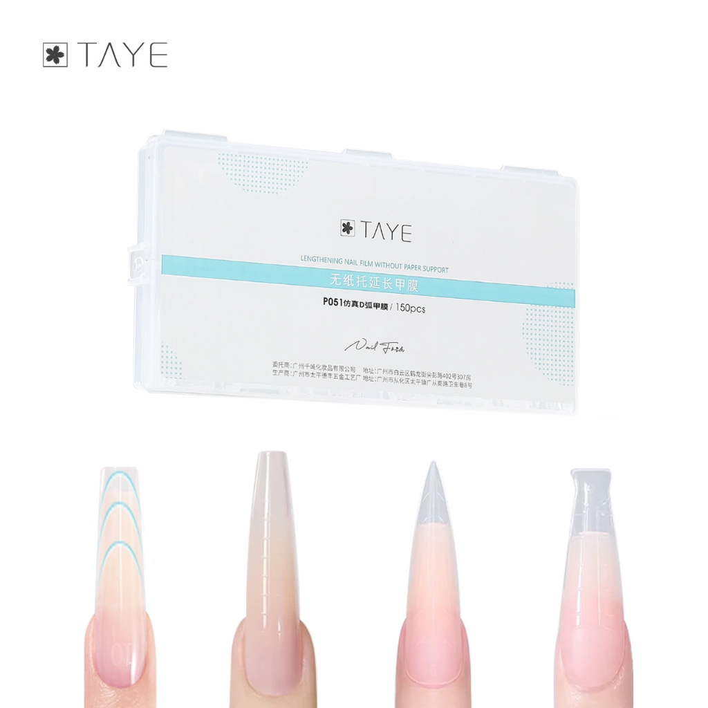 TAYE Nail Form Series /ดูโอฟอร์ม/Dual Form ที่ออกแบบมาสำหรับงานต่อเล็บ