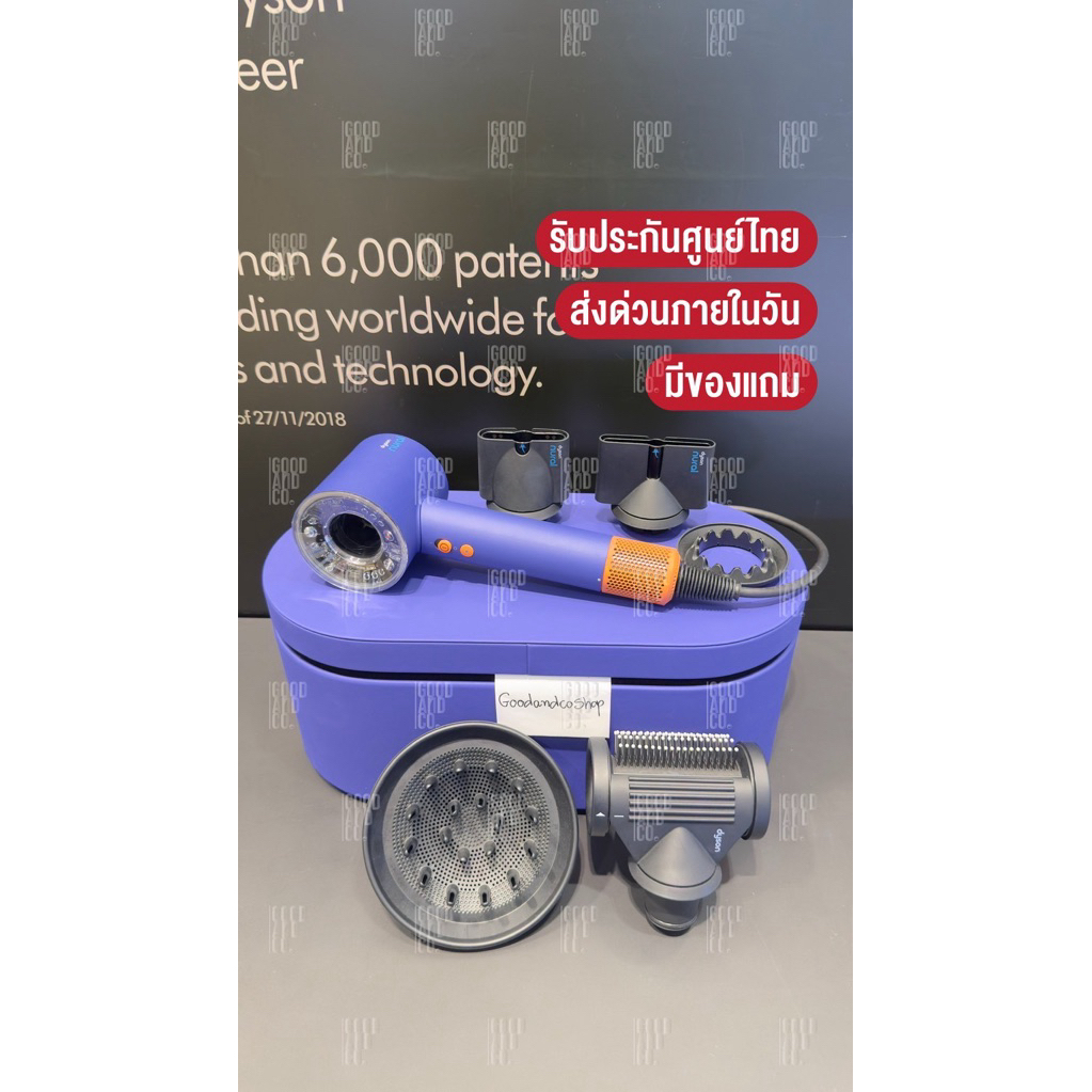 Dyson Supersonic Nural™ hair dryer ไดร์เป่าผม📌รับประกัน 2 ปี📌เครื่องศูนย์ไทย