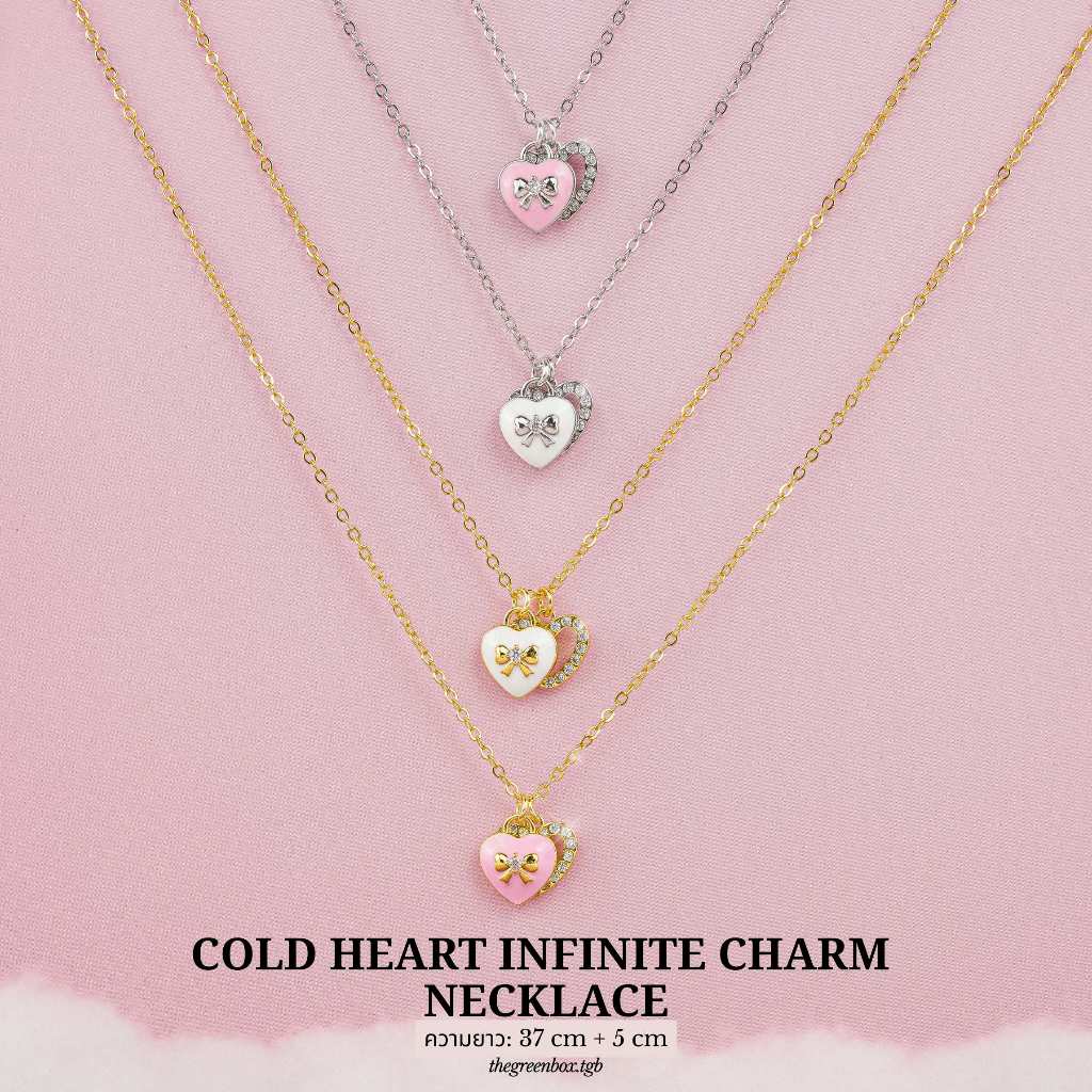 สร้อยคอ Cold Heart Infinite Charm Necklace - The Green Box