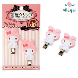 🌸แท้ กิ๊บซานริโอ้ [My Melody] กิ๊บSANRIO กิ๊บไอดอล กิ๊บติดผม…