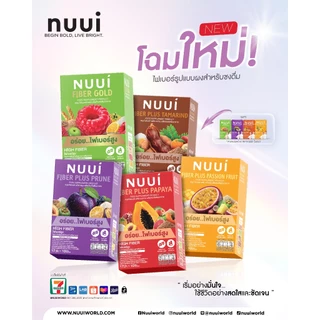 [ของแถมคละรายการ 1 ชิ้น] NUUI FIBER PLUS PRUNE หนุย ไฟเบอร์ พลัส พรุน ผลิตภัณฑ์เสริมอาหาร รสพรุน (3 กล่อง 30 ซอง)