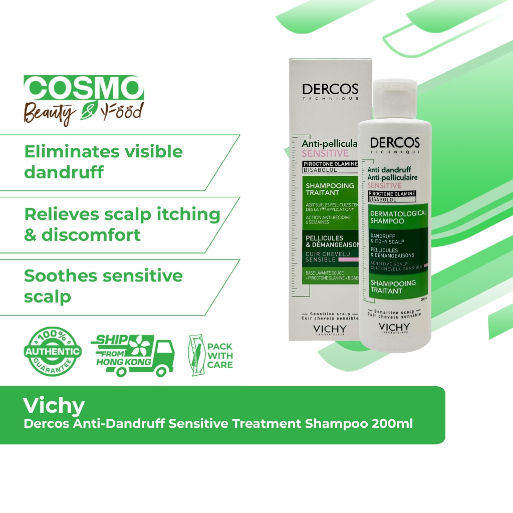 Vichy Dercos Anti-Dandruff Sensitive Treatment Shampoo 200ml