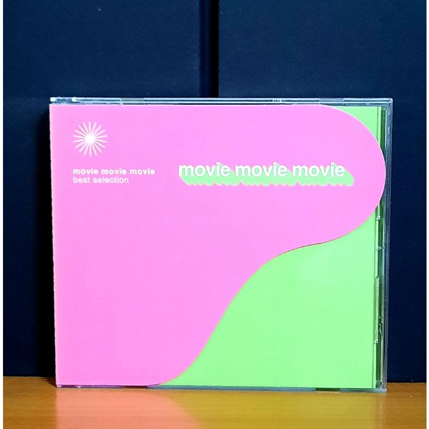 CD ซีดีเพลงสากล / Movie movie movie, best selection                             -a28