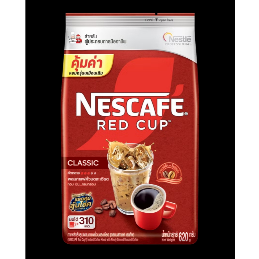 เนสกาแฟเรดคัพ ขนาด 620 กรัม