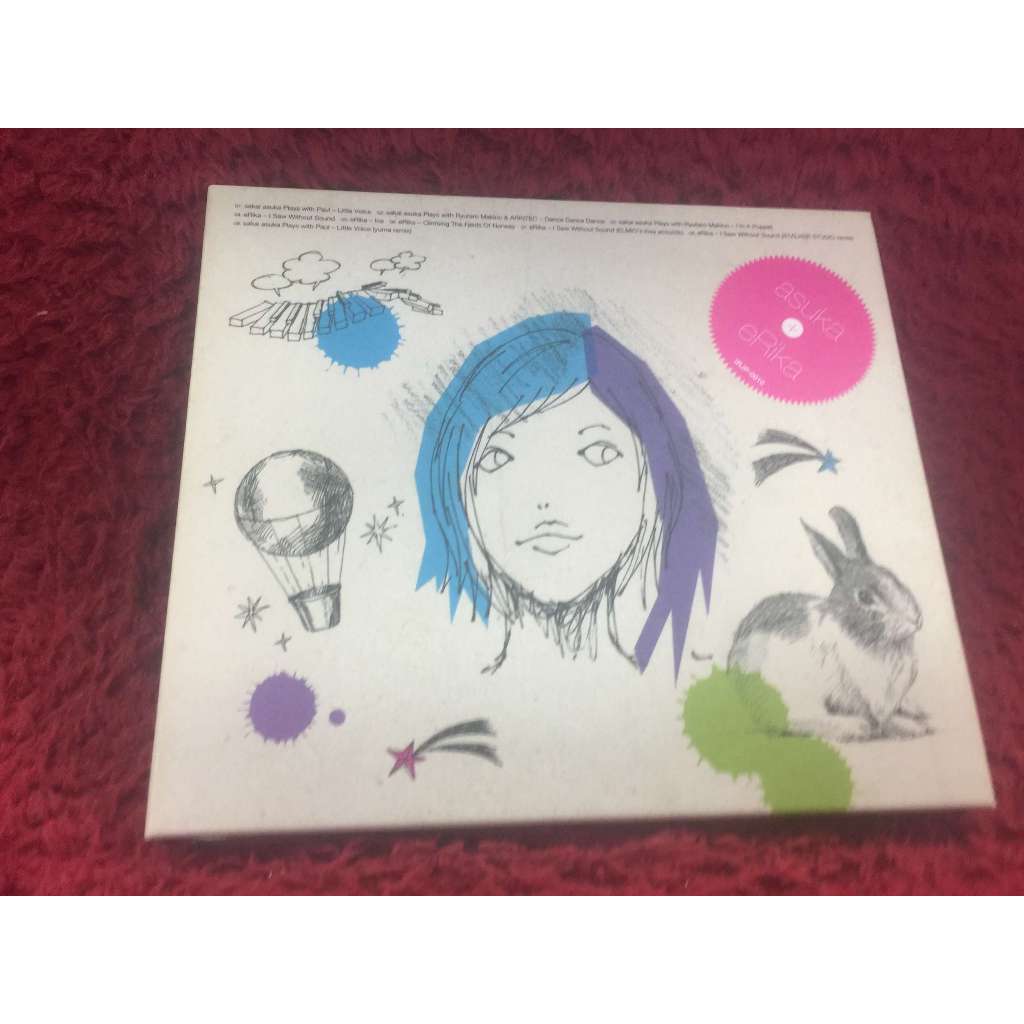 CD Asuka* + Erika* – asuka + eRika สภาพตามรูปปก ZA136-83