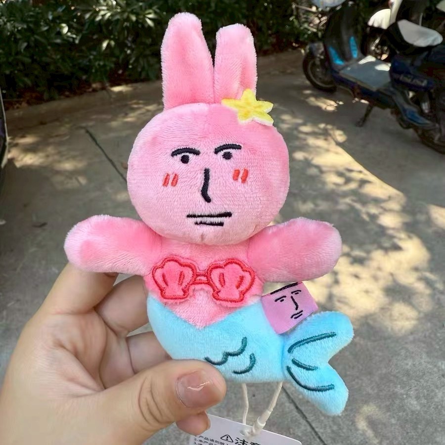 ส่งด่วน🐚 พวงกุญแจ ตุ๊กตา Mermaid ตุ๊กตาห้อยกระเป๋า My Friend Rabbit Keychain ของขวัญ น่ารัก 46229