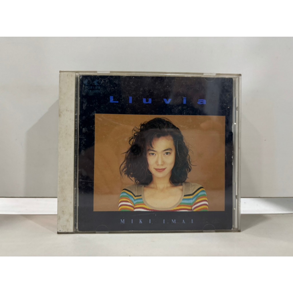 1 CD MUSIC  ซีดีเพลงสากล  Lluvia MIKI IMAI     (L5A108)