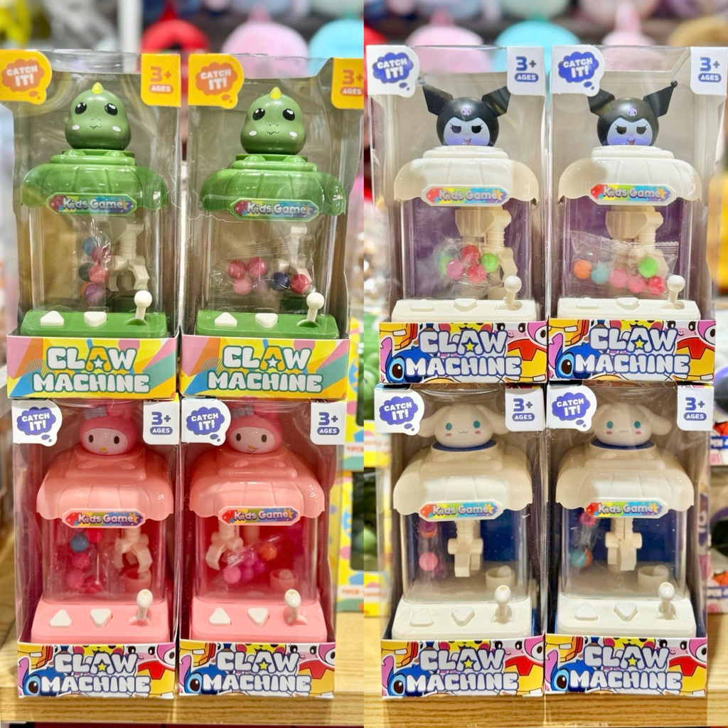 🔥 New Collection ตู้หมุน ตู้คีบด้านในมีทั้งหมด 5ลูก