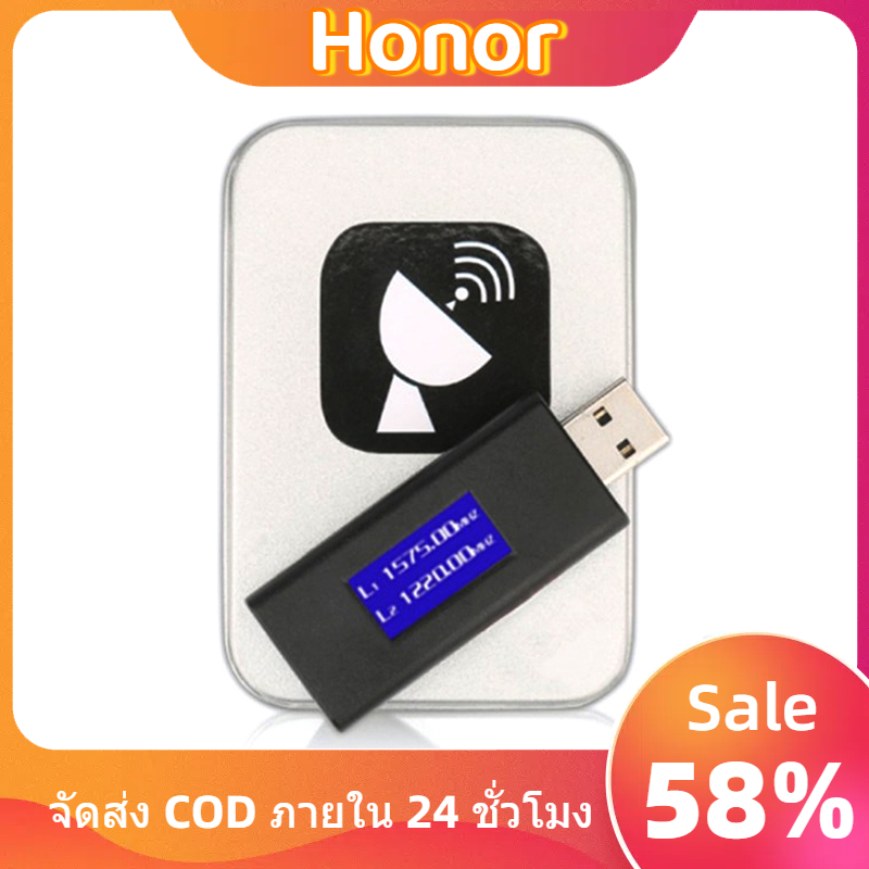 เครื่องรบกวนสัญญาณ อะไหล่ทดแทน USB GPS เครื่องตรวจจับสัญญาณ USB Flash Driver ไม่มีตําแหน่ง
