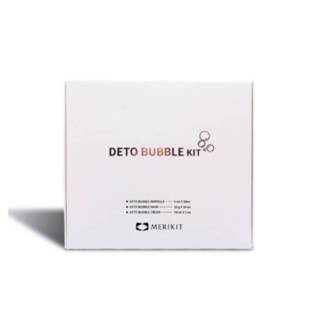 ชุดผลิตภัณฑ์ดูแลผิวเพื่อความงาม MERIKIT Deto Bubble Kit