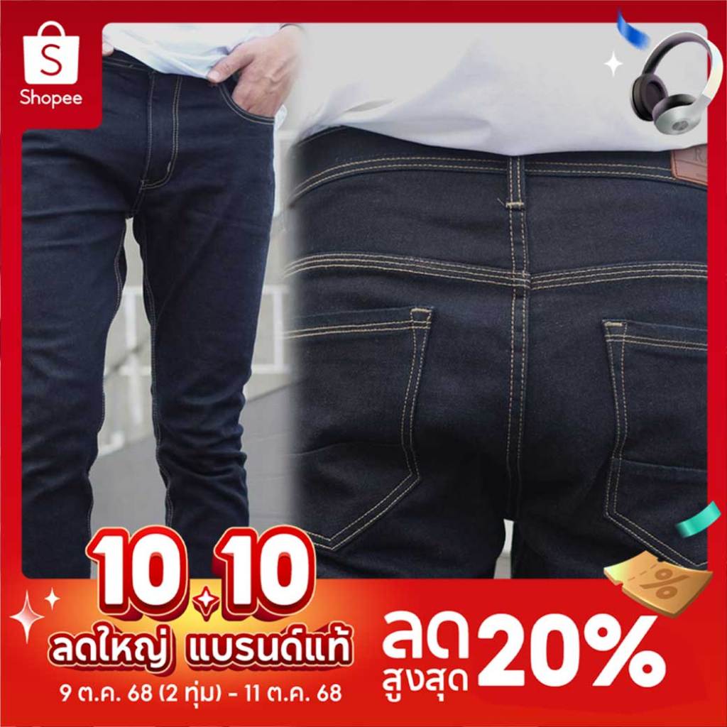 *ใส่โค้ด RAGAOCT10 ลดสูงสุด 20 %* RAGA-R303กางเกงยีนส์ฟอก RAW DENIM (ผ้ายีนส์ญี่ปุ่นยืด)ขายาวชาย ทรง