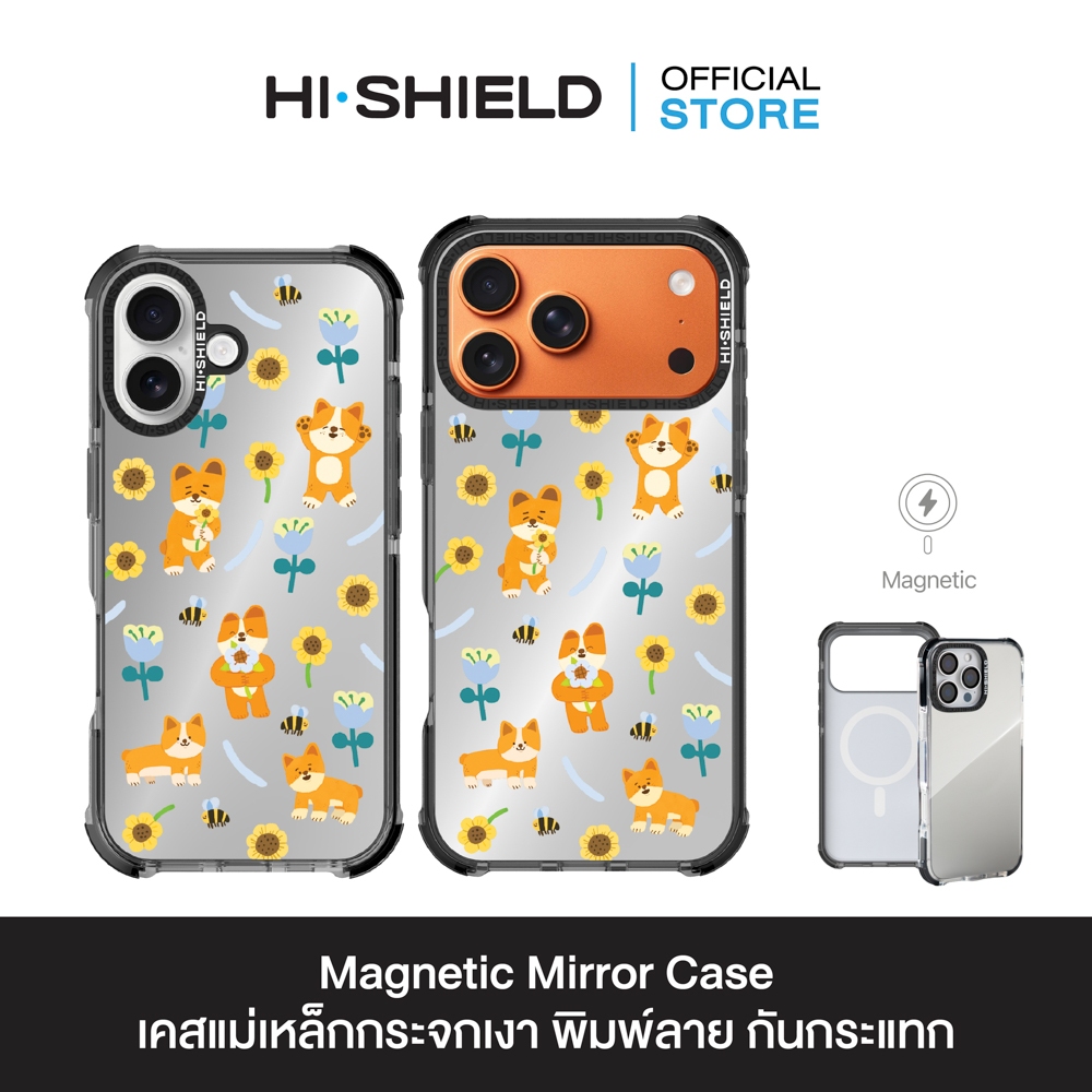HI-SHIELD Magnetic Mirror Case รุ่น S132 - เคสแม่เหล็กกระจกเงากันกระแทก [iPhone17/iPhone18]