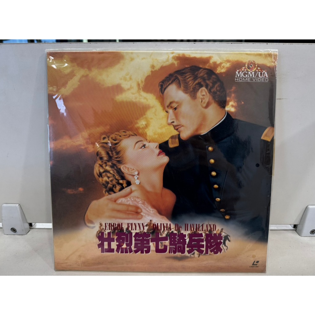 2LD แอลดี แผ่นเลเซอร์ดิสก์  壮烈第七騎兵隊   (J20A33)