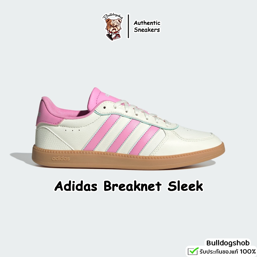 Adidas รองเท้า Breaknet Sleek ผู้หญิง JH6879 - แท้/ป้ายไทย