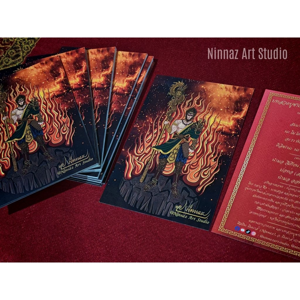 Ninnaz Art Studio🔆โปสการ์ด Art Print ผลงานศิลปะจากศิลปิน นินนาส์ ภาพ เทพเจ้าเห้งเจีย🔆พร้อมบทสวดบูชาวิธีขอพรให้สัมฤทธิ์ผล