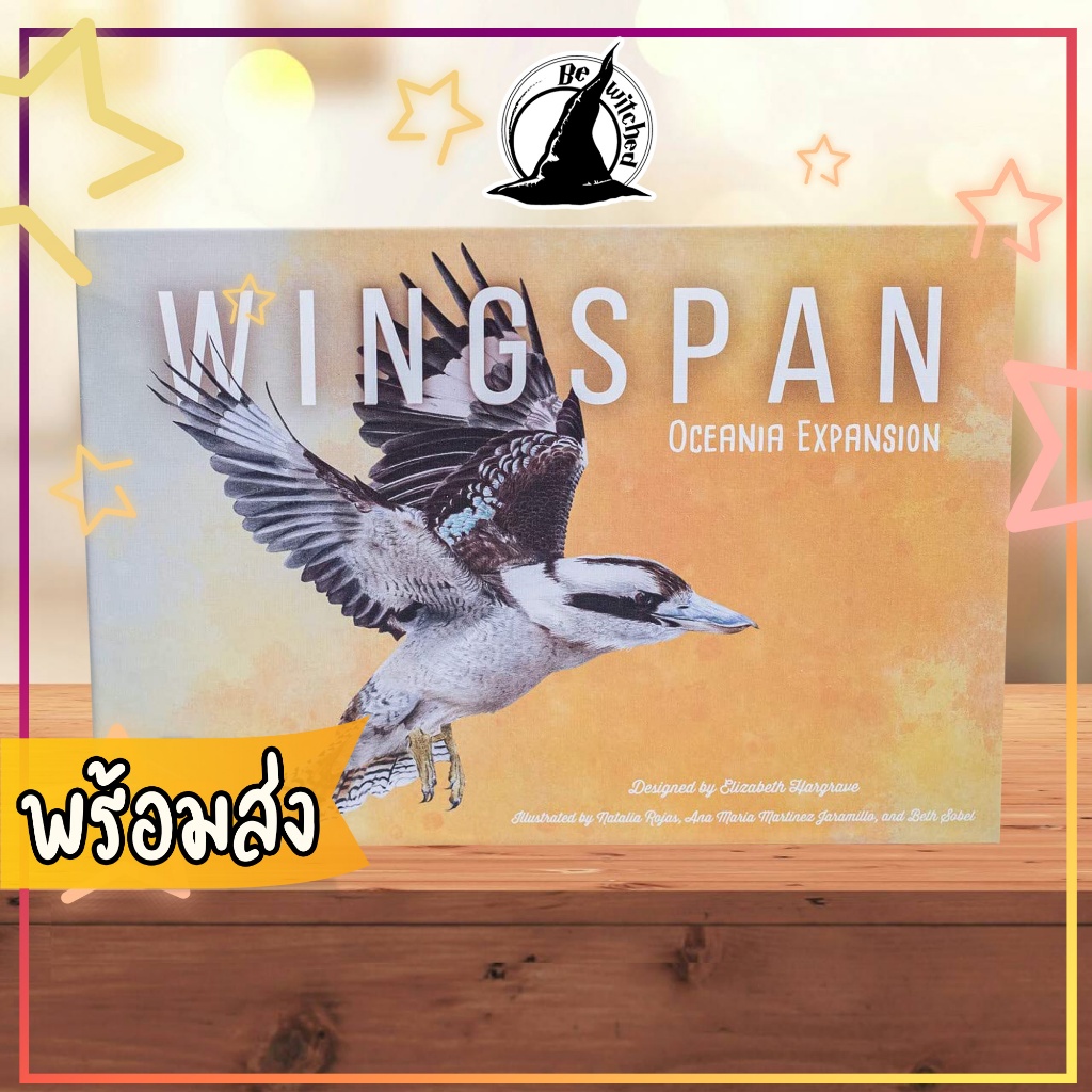 Wingspan: Oceania Expansion Board Game