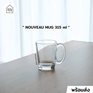 แก้วกาแฟคุณภาพ เหมาะสำหรับเมนูร้อน | ใส ทน เนื้อหนา ใช้ในคาเฟ่ [หลายแบบ]