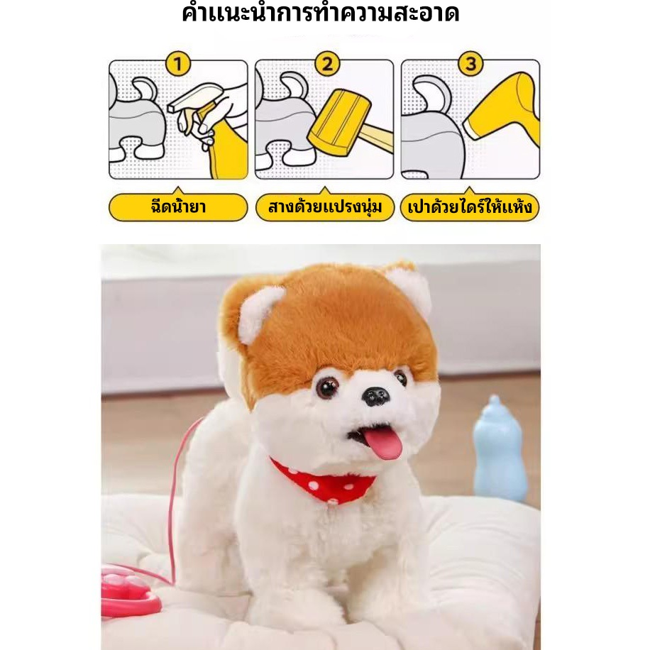 ตุ๊กตาไฟฟ้าแ หุ่นยนต์สุนัข AI ฝึกพูดได้ ของแท้รับประกัน1ปี การรับรู้อัจฉริยะกระดิกหางเดินและร้องเพลง - รูปที่ 4
