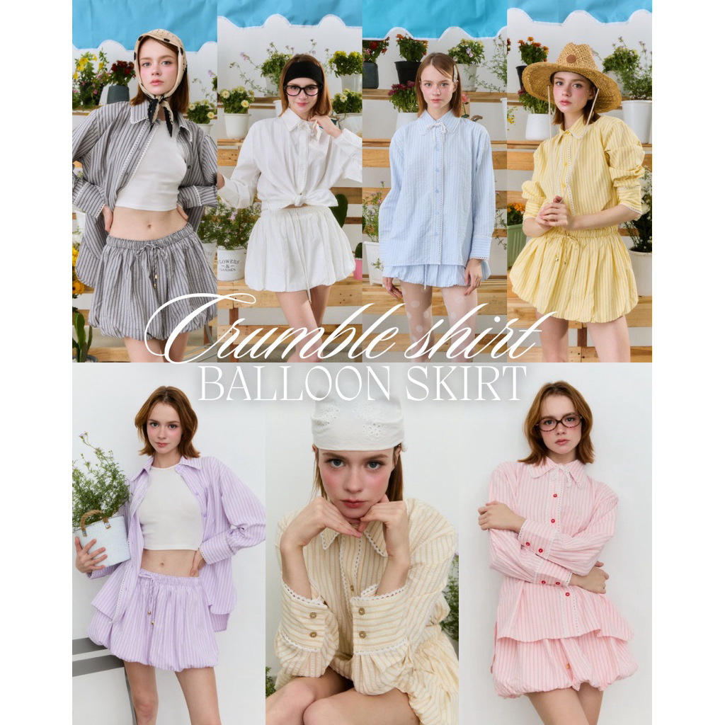 พร้อมส่ง/ส่งด่วน Crumble balloon skirt and shirt กระโปรงบอลลูน เสื้อเชิ้ต