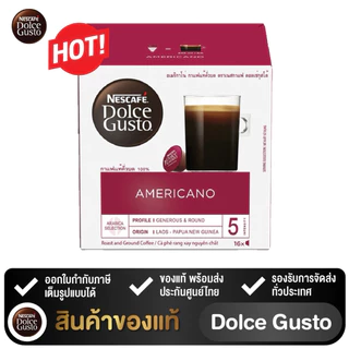 🎈แคปซูลDolce gusto แบบกล่อง 1 กล่องบรรจุ 16แคปซูล