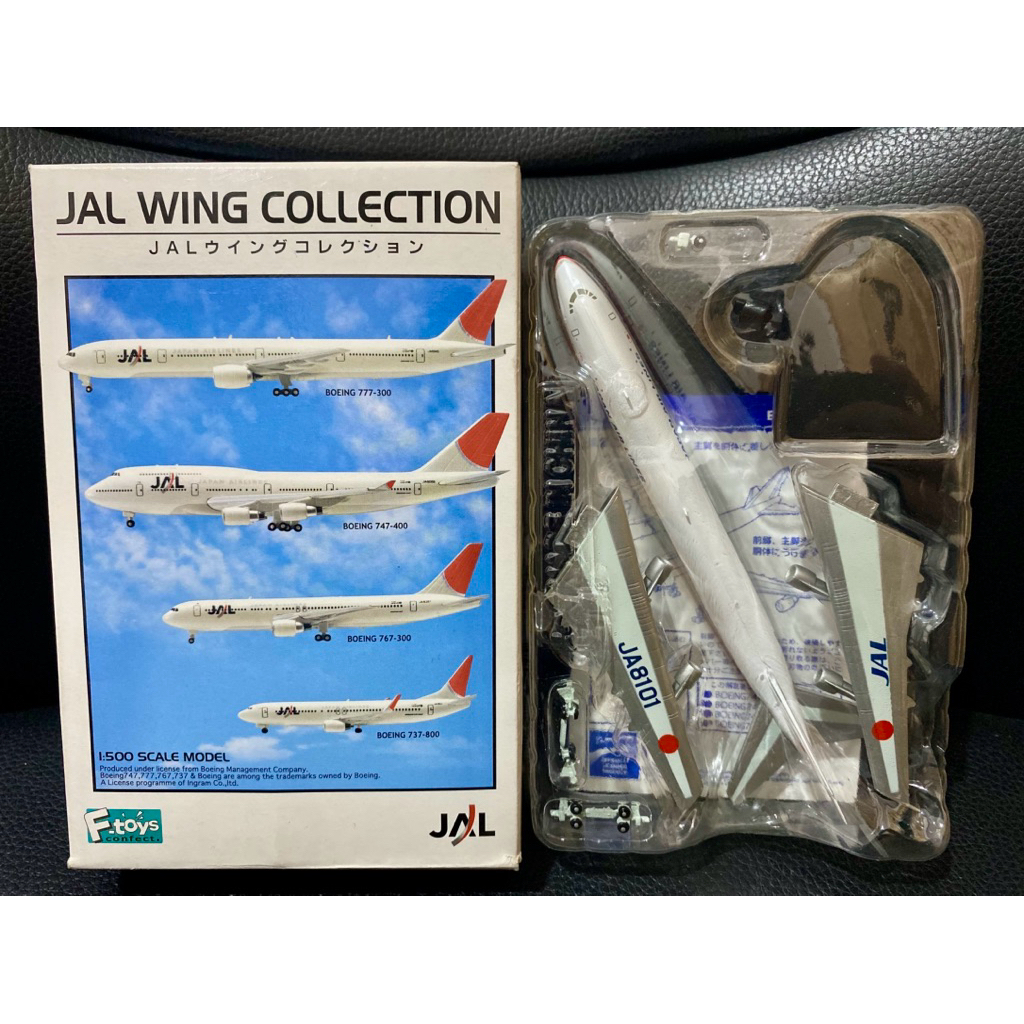 F-toys 1/500 เครื่องบินโดยสาร Boeing 747-100 สายการบิน Japan Airlines
