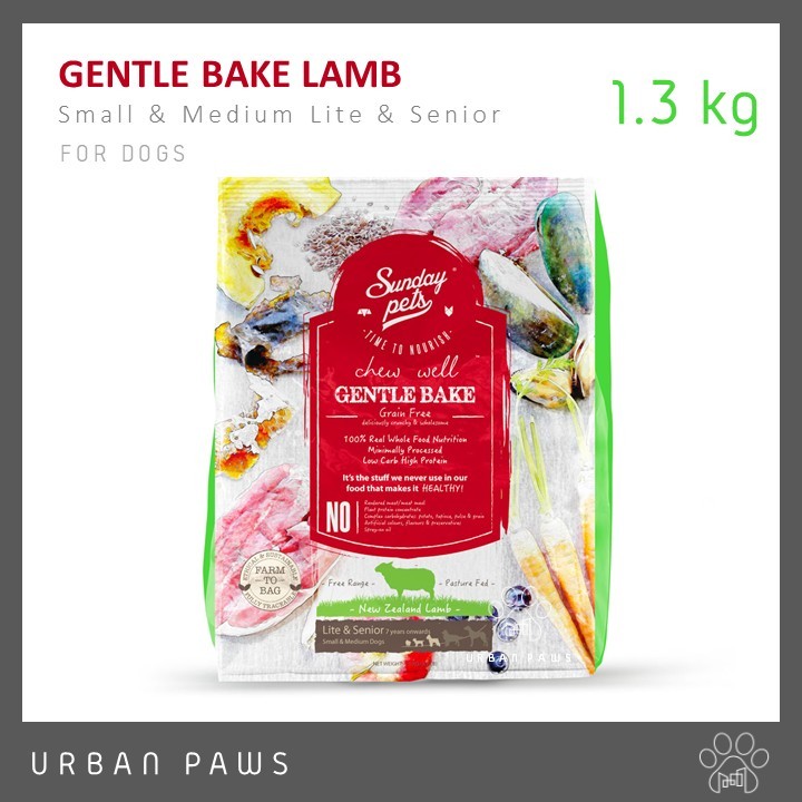 อาหารสุนัข Sunday Pets - Gentle Bake Lamb for Lite/Senior Dogs สูตรแกะ สำหรับสุนัข 7 ปีขึ้นไป ขนาด 1