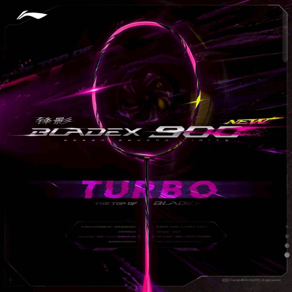 BladeX 900 NEW (4U) - ไม้แบดมินตัน LI-NING (ของแท้, ประกันไทย)