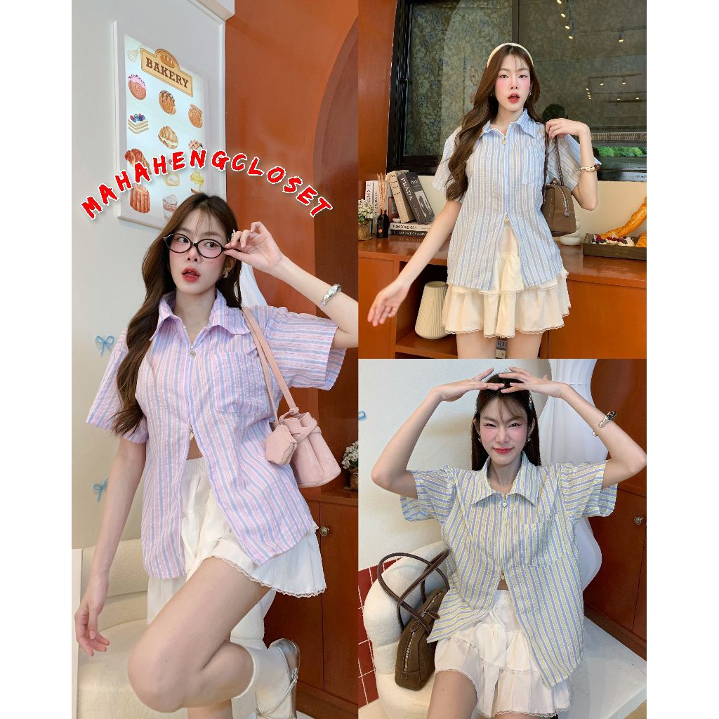 💰MahahengCloset💰เสื้อเชิ้ตลายริ้ว ดีเทลแต่งซิป ลุคเท่ๆใส่ได้ทุกโอกาส (ซิปยาวริ้วหวาน 3 สี)