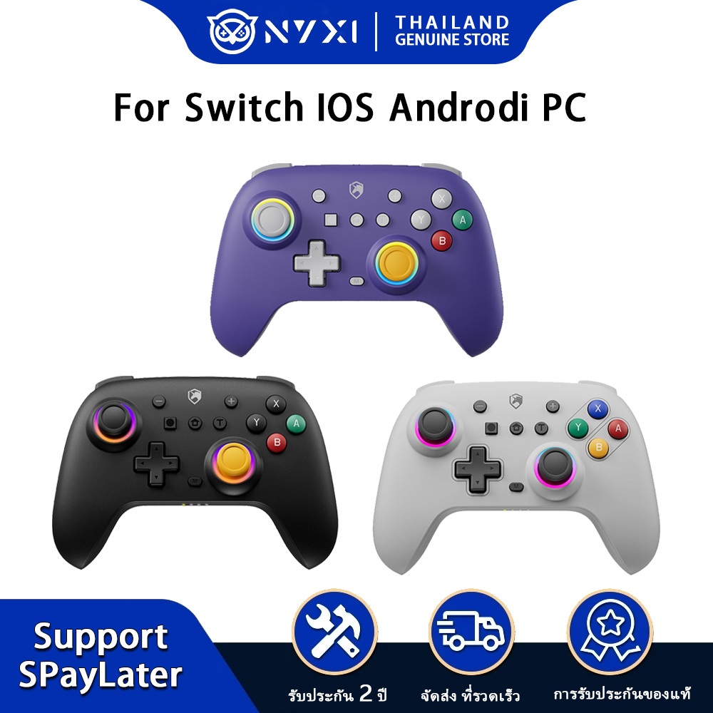 NYXI Wireless Pro Game Controller สำหรับ PC/Android/iOS/Switch/Lite ตัวควบคุมเกม