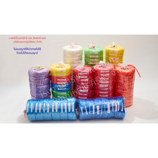 เชือกฟาง เส้นใหญ่ฟู! ยกแพ็ค 6 ม้วน ถูกกว่า!! แยกสีได้ มีทุกส…