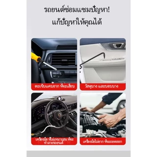 StainlessShepherd เครื่องมือบังคับยานพาหนะระบบนำทางเสียงเปิดประตูกระดุมเปิดปิดการก่อสร้างภายในล้อเลื่อน