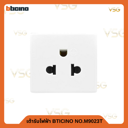 เต้ารับไฟฟ้า BTICINO 16A 250V