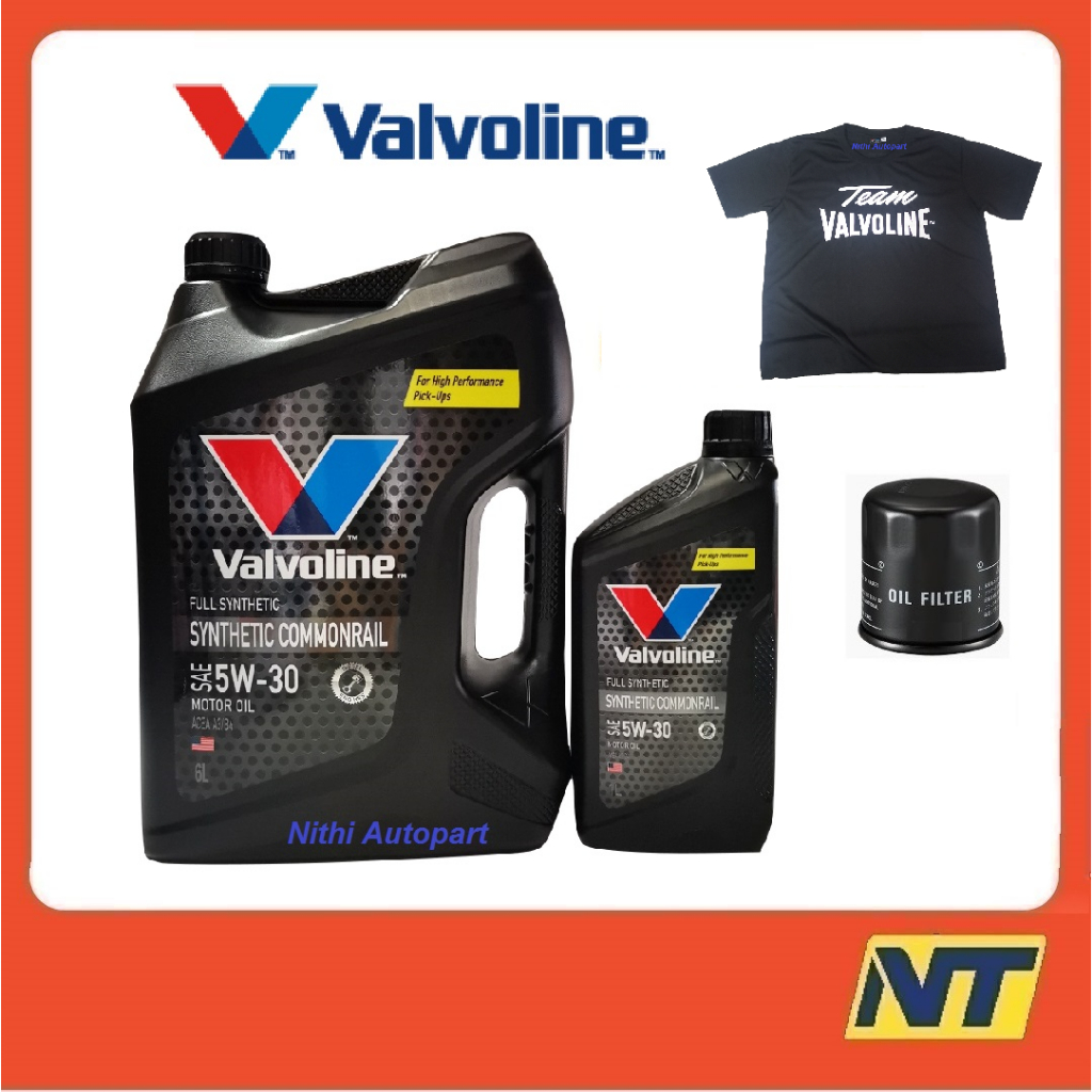 น้ำมันเครื่อง Valvoline Synthetic Commonrail สังเคราะห์ 100% คอมมอนเรล 5W-30 5w30 (ดำ)