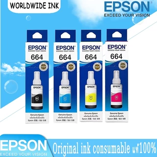 หมึก EPSON 664 Original T6641 T6642 T6643 T6644 หมึกแท้ L-Series L100 L120 L200 L210 L220 L360 L365 L565 L1300
