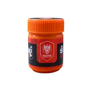 RBFC Herbal Inhaler - ยาดมสมุนไพร ราชบุรี เอฟซี