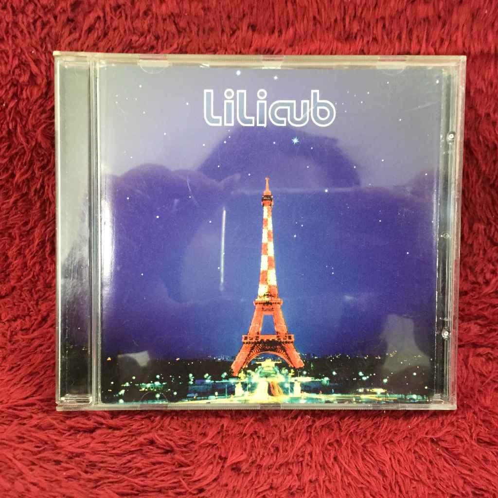 CD Lilicub – Lilicub สภาพตามรูปปก EA4-32