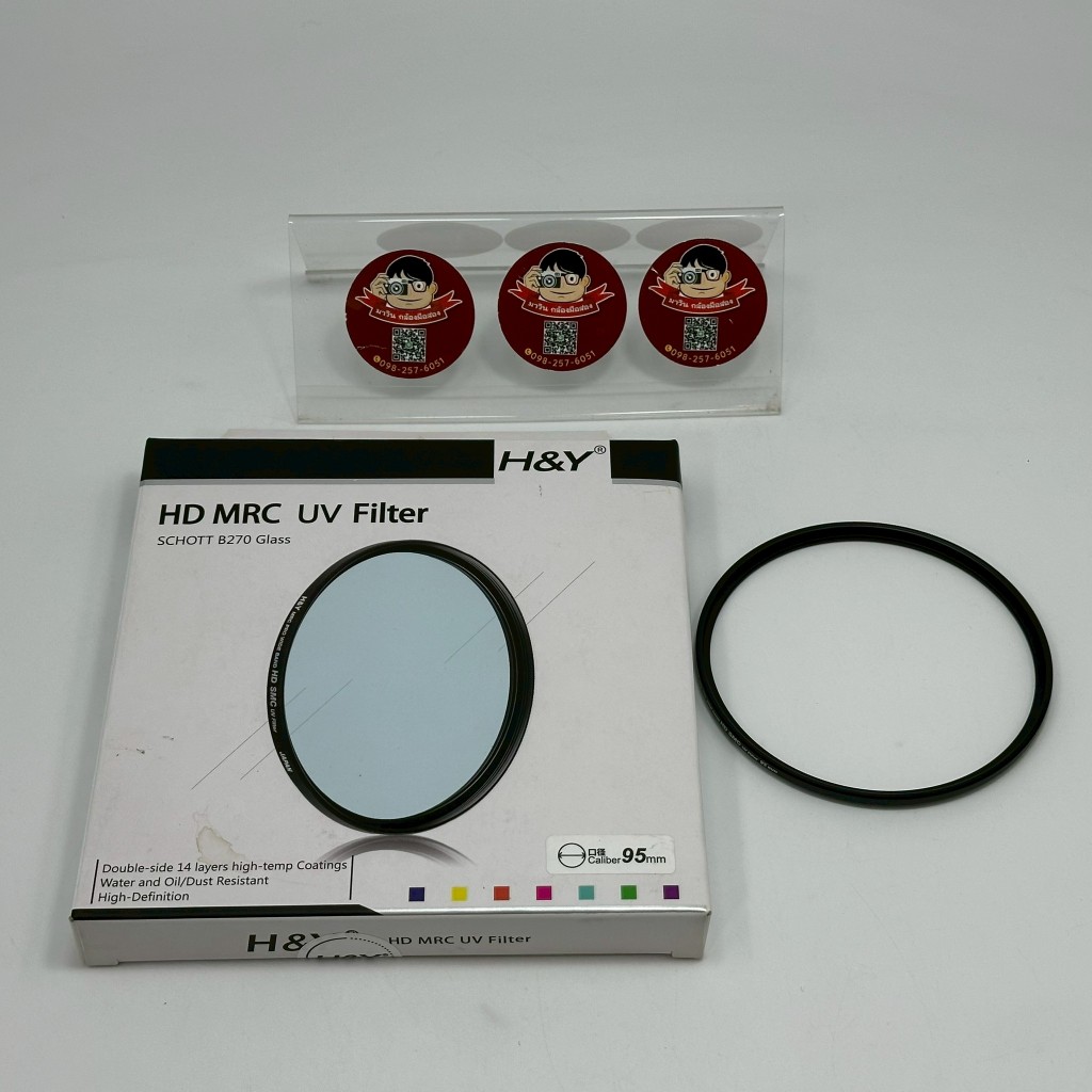 H&Y HD MRC UV Filter