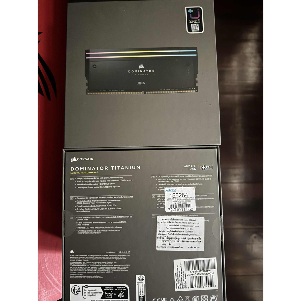 CORSAIR DOMINATOR TITANIUM 64GB (32GBx2) DDR5 6400MHz RAM