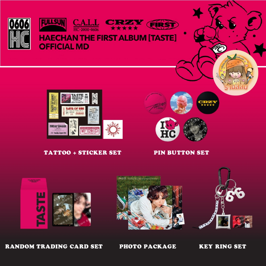 [พร้อมส่ง] HAECHAN The 1st Album 'TASTE' MD ⋆｡‧˚ʚ 🩷🧸🖤 ɞ˚‧｡⋆ TATTOO + STICKER/PIN BUTTON/PHOTO PACKAG