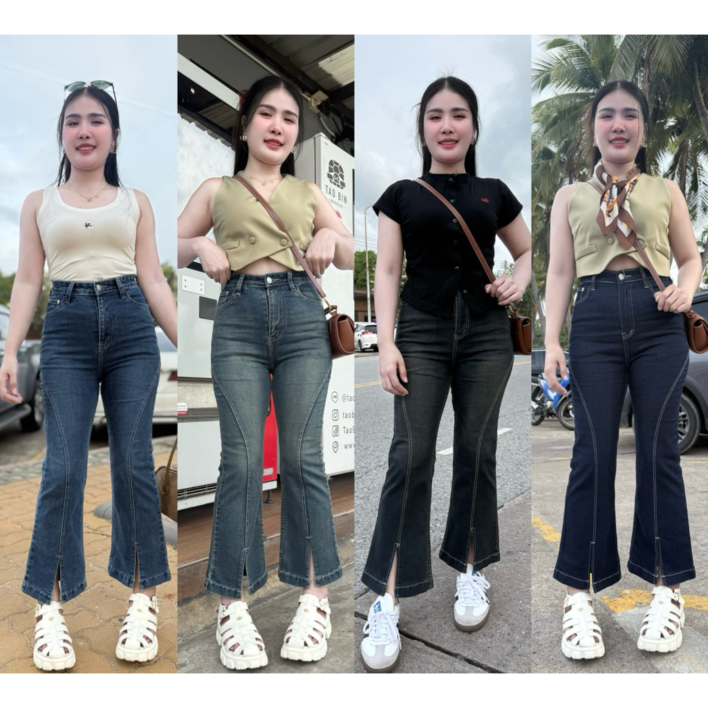 PORCH-กางเกงยีนส์ขาม้าเล็กขาเต่อผ้ายืดแต่งสไตล์ผ่าหน้า