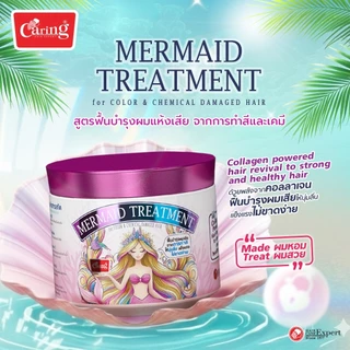 [จับคู่สุดคุ้ม] Caring Mermaid Treatment ทรีทเม้นท์เมอร์ ผมทำสีและเคมี 300มล. & Mermaid Super Silky ซิลกี่เมอร์เมด 80มล.