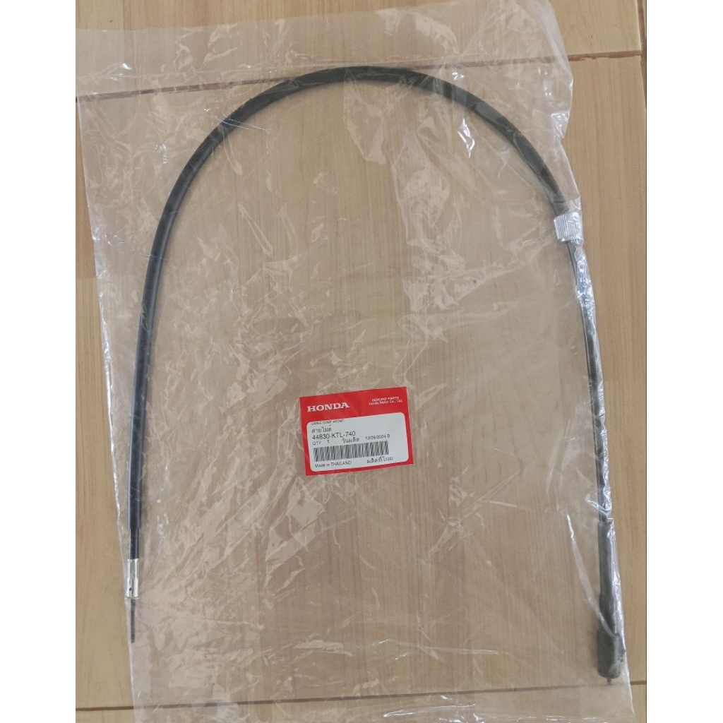 สายไมล์ Wave100 Wave100s(2004-2005) รุ่นดิสก์เบรค แท้เบิกศูนย์ 44830-KTL-740