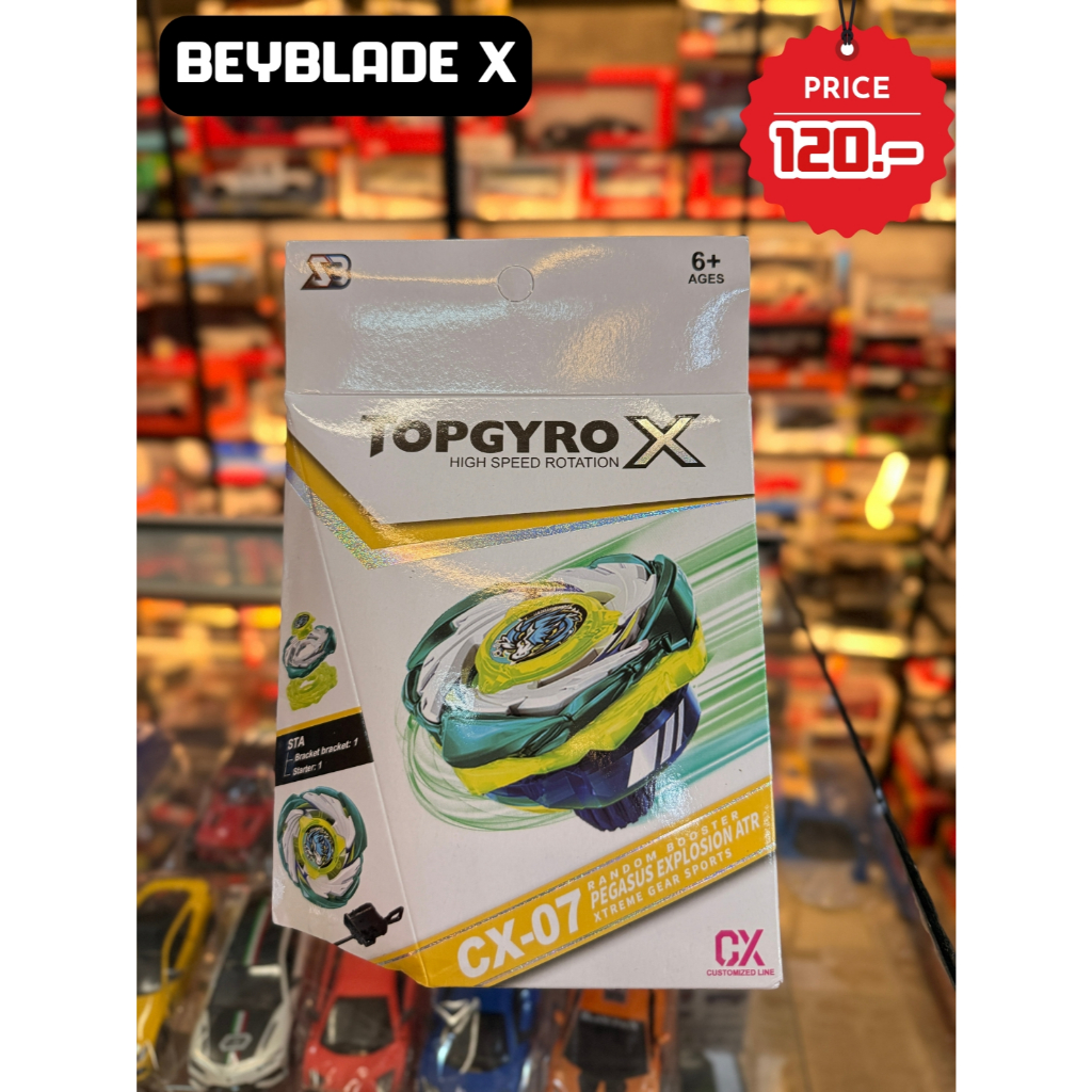 Beyblade X  เบย์เบลดเอ็กซ์CX 03 Topgyro X   ชุดลูกข่างเบย์เบลด เบเบลด เบย์เบลด พร้อมส่ง