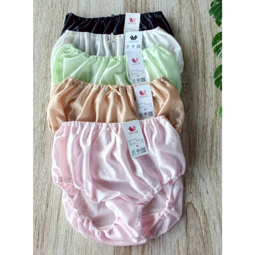 wacoal  panty WU4948  กางเกงในร้อยยาง  ผ้านิ่มลื่น รูปแบบทรงสูงเต็มตัว