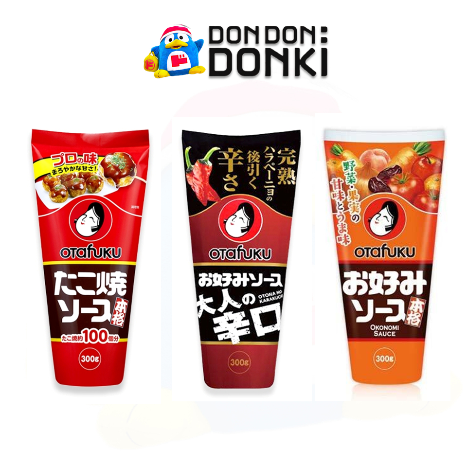 Otafuku Okonomi Sauce Spicy ซอสอเนกประสงค์  รสเผ็ด (ชนิดหลอด) น้ำหนักสุทธิ 300กรัม