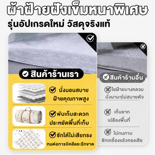 เสื่อปิคนิค เสื่อปูพื้น พับเก็บได้ ทนต่อการสึกหรอ 2x2/3x3M กันน้ำ กันคราบ ขนาดใหญ่หนาขึ้น4 ซม สําหรับเด็กคลาน